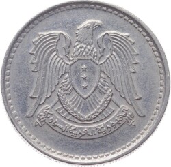 Suriye 1 Pound 1971 Çil YMP2621 - 2