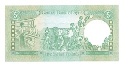 Suriye 5 Pound 1991 Çil YKP7950 - 2