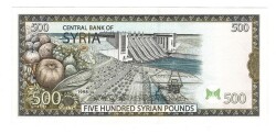 Suriye 500 Pound 1998 ÇİL YKP7817 - 2