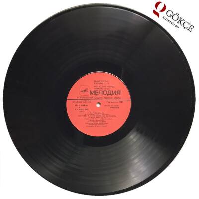 Sviatoslav Richter Tchaikovsky Concert No1 LP PLAK PLK942 - 2