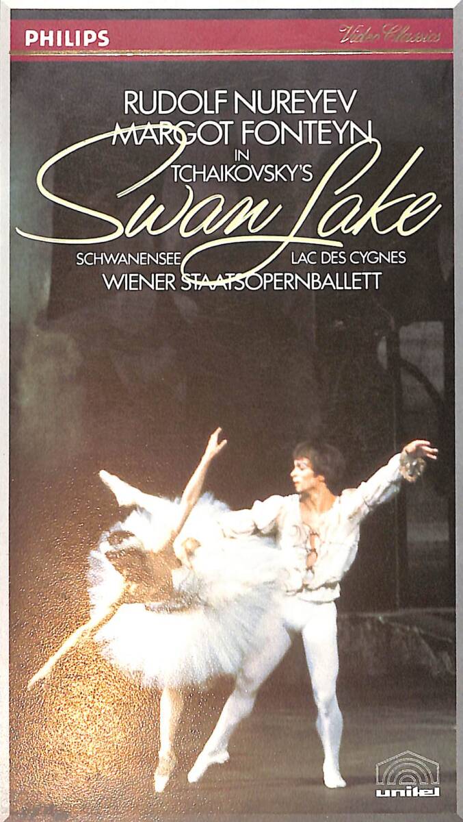 Swan Lake VHS Film (İkinci El) VHS10 - 1