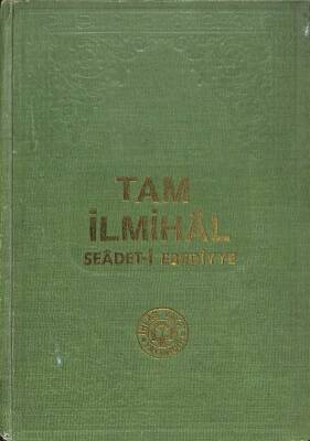 TAM İLMİHAL SEADET-İ EBEDİYYE 1979 KTP343 - 1