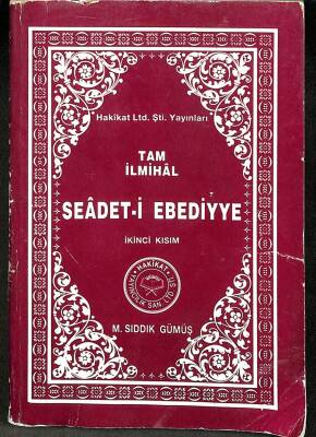 Tam İlmihal Seadet-i Ebediyye II KTP2143 - 1