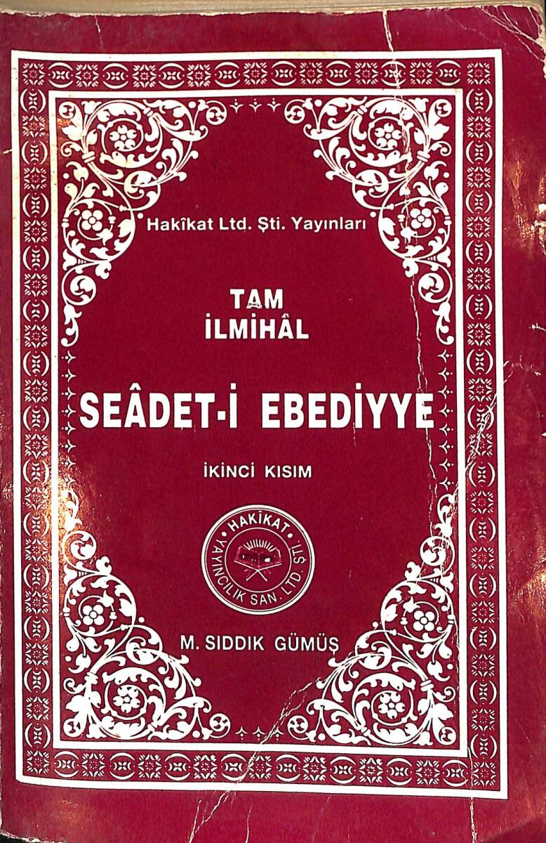 Tam İlmihal Seadet-i Ebediyye NDR87901 - 1