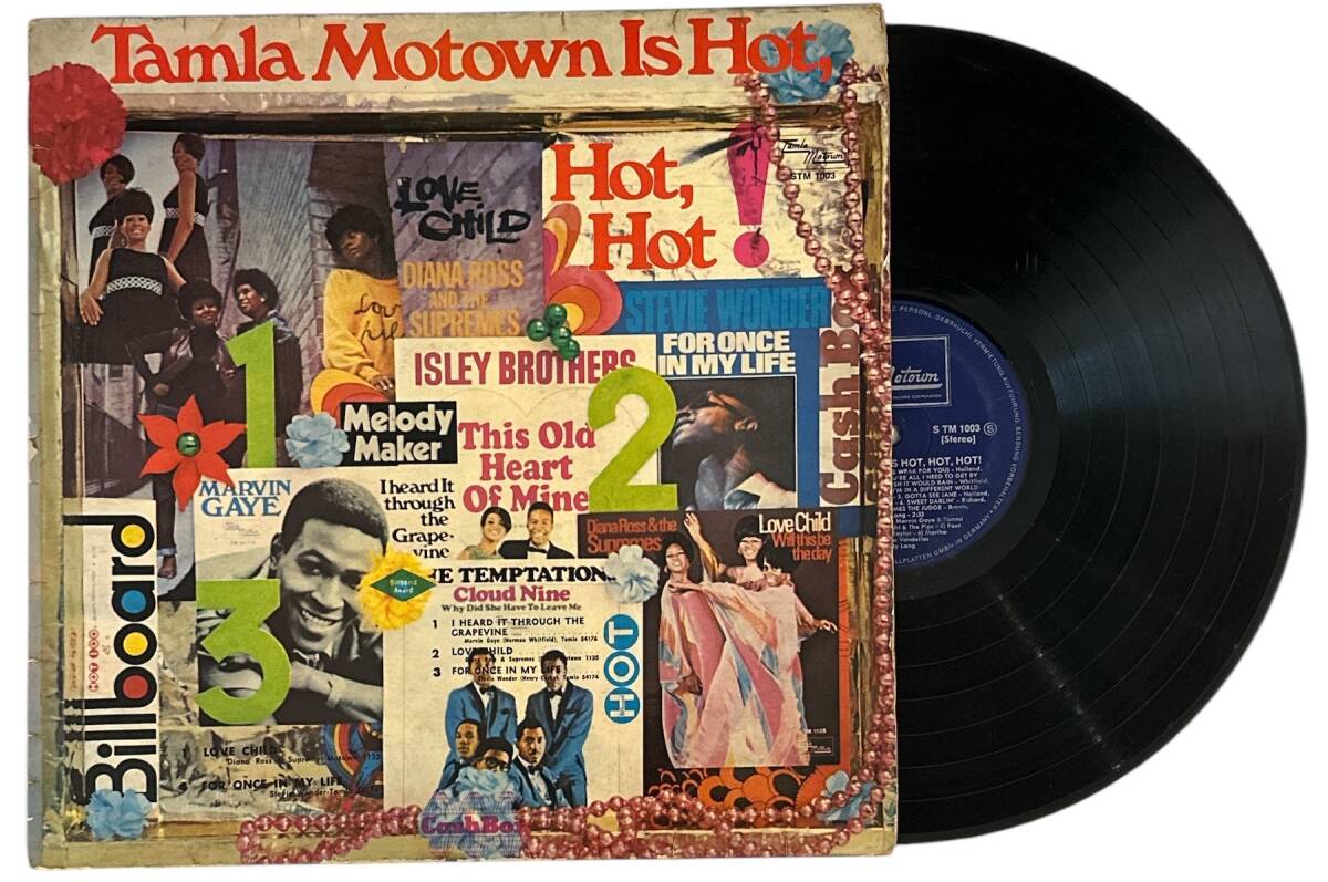 Tamla Motown Is Hot - Hot, Hot LP Plak (10/7) PLK25537 - 1