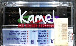 Taner Eyüboğlu - Hamsi Kaset KST22849 - 2