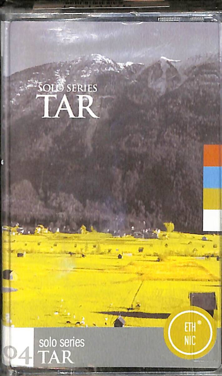 Tar - Solo Series Kaset (Sıfır) KST27217 - 1