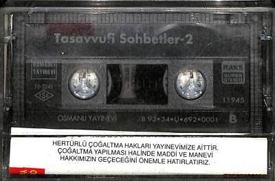 Tasavvufi Sohbetleri 2* Kaset KST14516 - 2