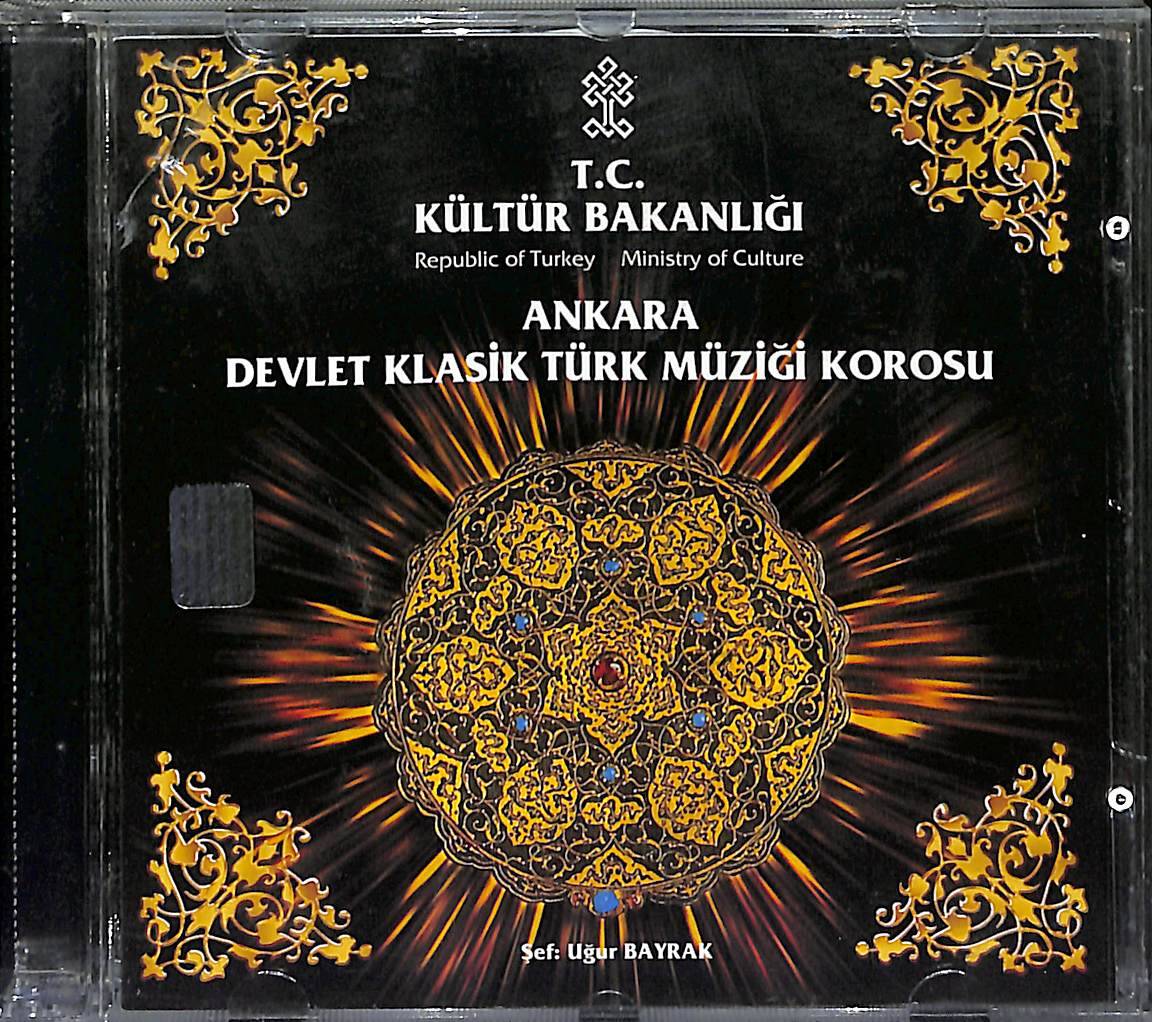 T.C Kültür Bakanlığı Ankara Devlet Klasik Türk Müziği Korosu CD (İkinci El) CD3675 - 1