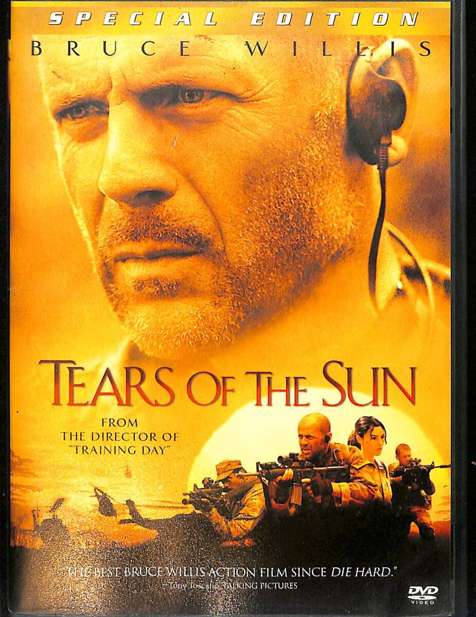 Tears Of The Sun DVD Film (İkinci El) DVD2482 - 1