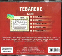 Tebareke Cüzü VCD (108.5) VCD23853 - 4