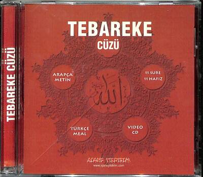 Tebareke Cüzü VCD (108.5) VCD23853 - 1