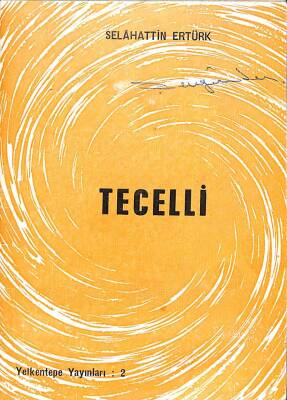 Tecelli ( CEP BOY ) NDR75870 - 1