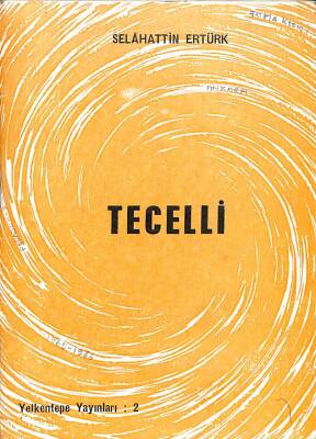 Tecelli ( CEP BOY ) NDR75872 - 1