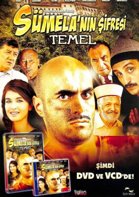 Tehlikeli İlişki Sümelanın Şifresi Temel Film Afişleri Çift Taraflı (32x48) EFM7544 - 2