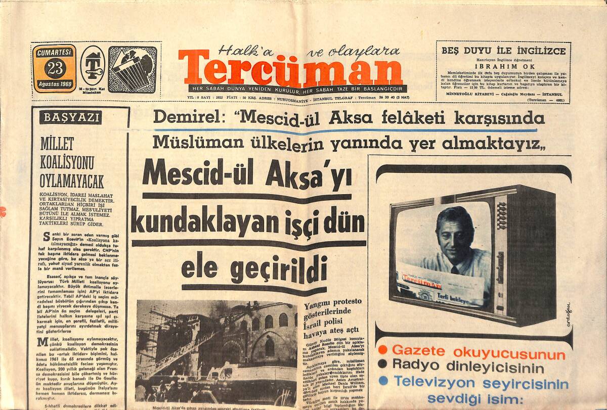 Tercüman Gazetesi 23 Ağustos 1969 - Mescid-ül Aksa'yı Kundaklayanlar Göz Altına Alındı - Kral Metin Oktay Son Maçına Çıkıyor GZ153495 - 1