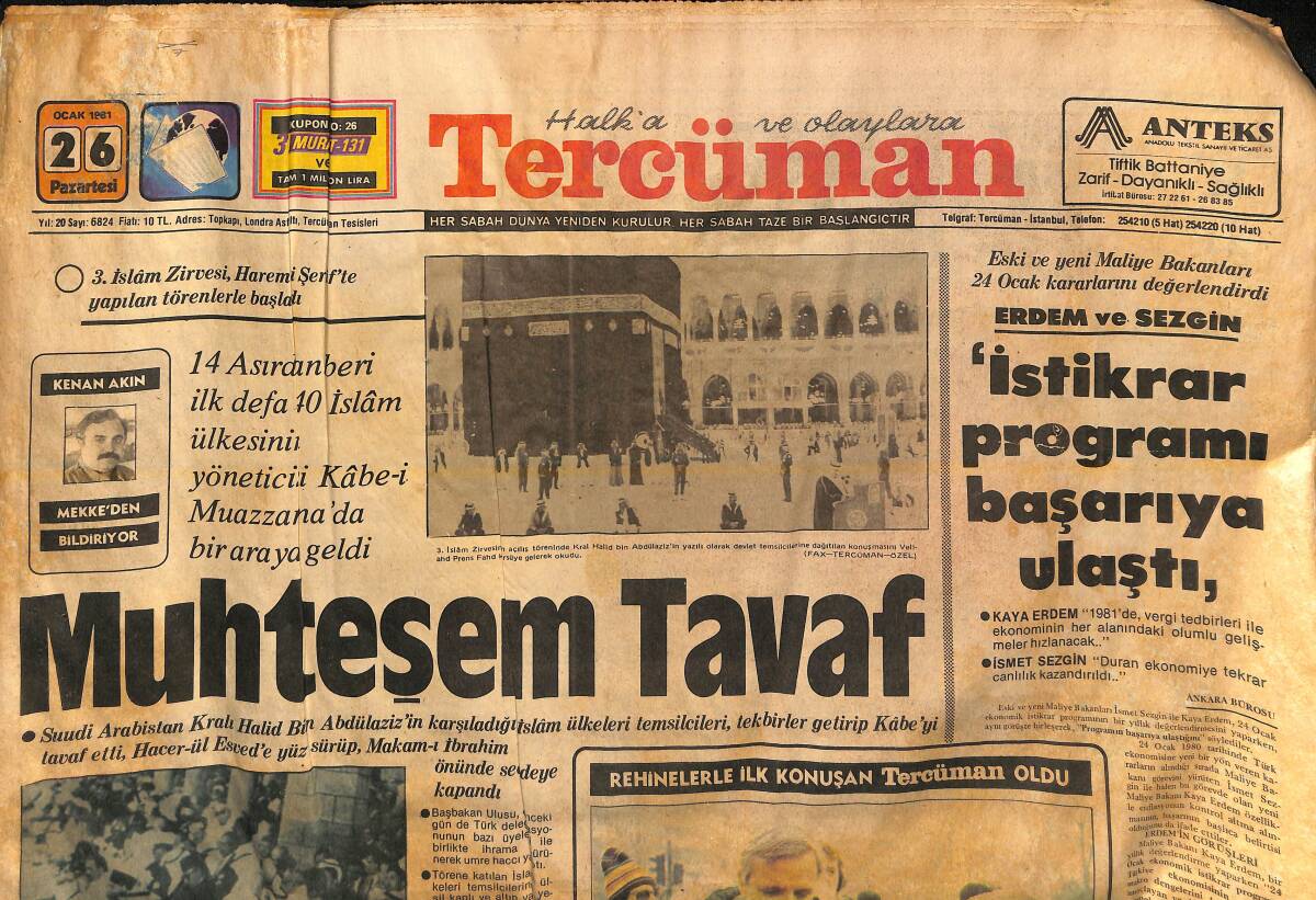 Tercüman Gazetesi 26 Ocak 1981 - Galatasaray Kaptanı Fatih Terim İlk Defa Şansını Kullanarak Takımına Barış Kupasını Kazandırdı GZ155803 - 1