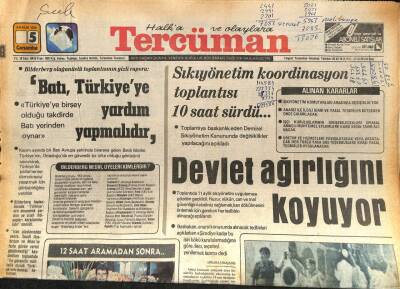 Tercüman Gazetesi 5 Aralık 1979 - Türkan Şoray Ve Cüneyt Arkın TVden Dertli GZ86259 - 1