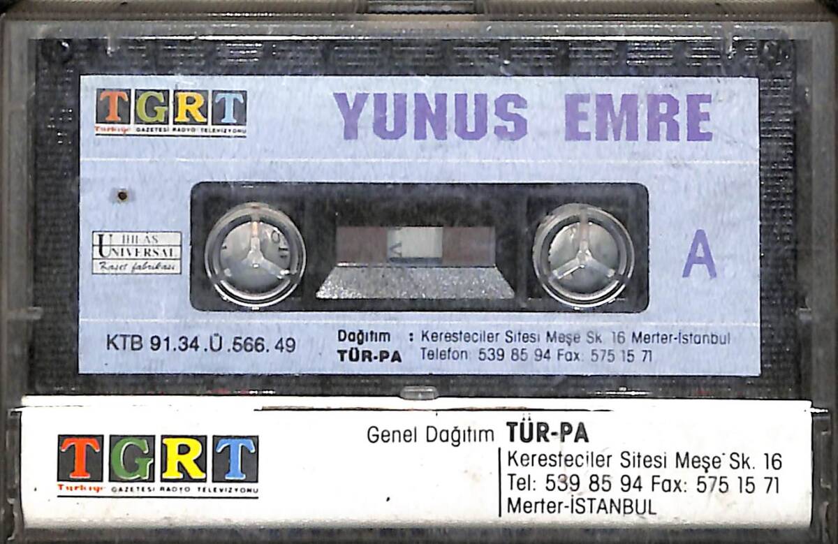 TGRT - Yunus Emre Kaset (İkinci El) KST26492 - 2