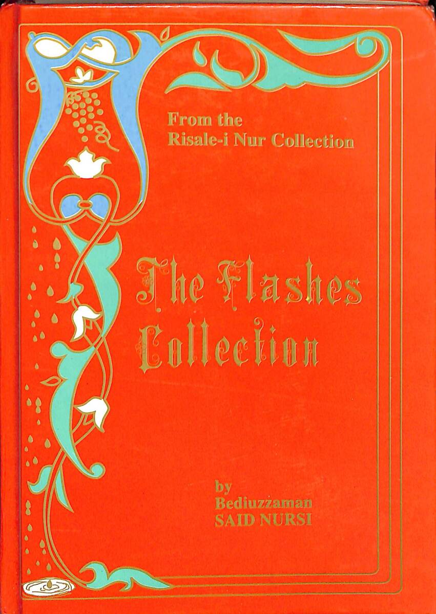 The Flashes Collection - From The Risale-I Nur Collection NDR92260 - 1