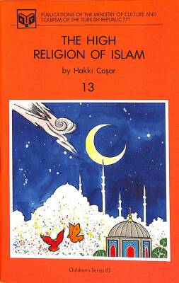 The High Religion Of Islam 13 NDR84254 - 1