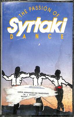 The Passion of Syrtaki Dance (Sirtaki - Yunan Basım) Kaset KST22883 - 1