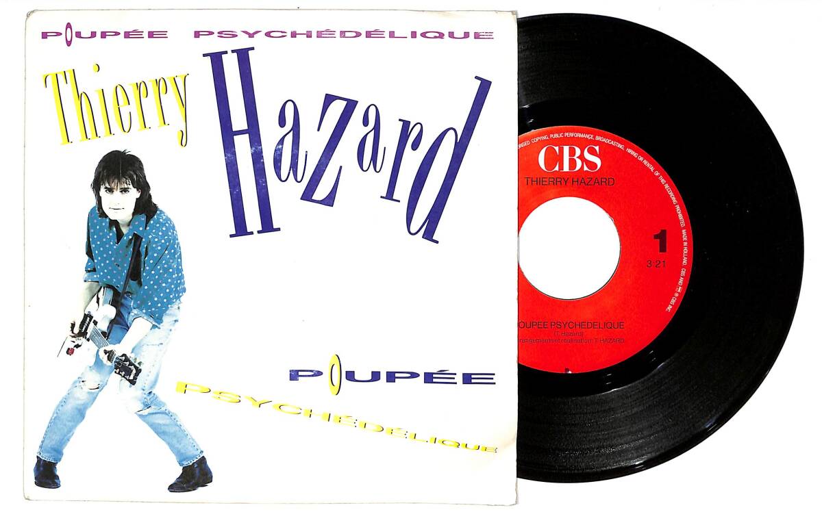 Thierry Hazard - Poupée Psychédélique / Back In The Sixties PLAK (10/8.5) PLK25857 - 1