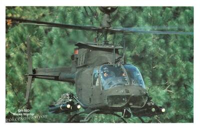 T.H.K Kiowa Warrior Poster EFM731 - 1