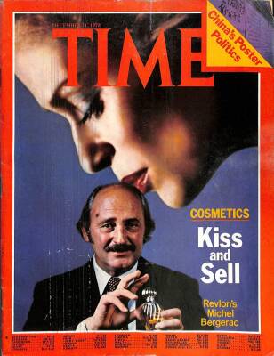 TIME DECEMBER 1978 - COSMETICS KISS AND SELL, REVLOS MICHEL BERGERAC DRG605 - 1