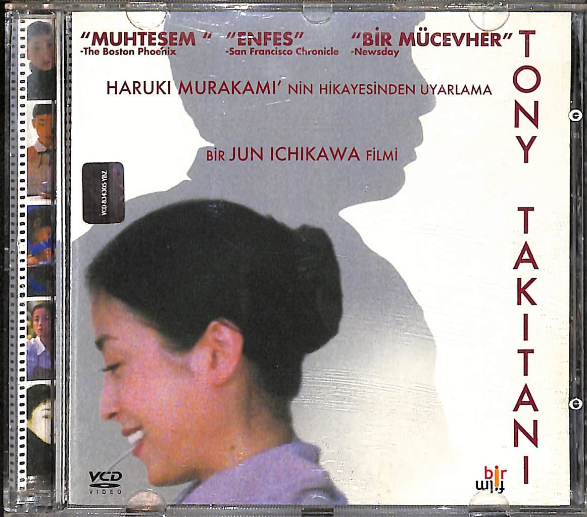 Tony Takitani VCD Film (İkinci El - 10/8) VCD26579 - 1