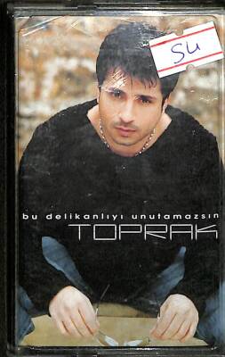 Toprak - Bu Delikanlıyı Unutamazsın Kaset (İkinci El ) KST21714 - 1