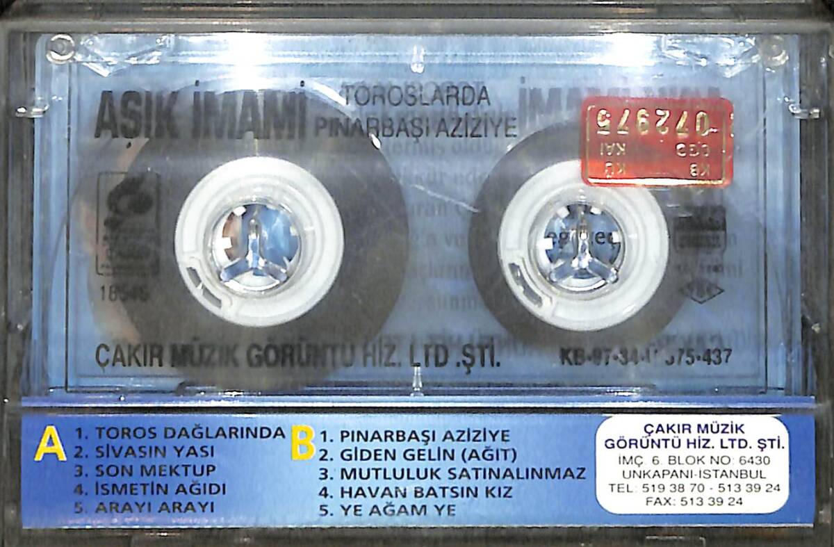 Toros Dağlarından Aşık İmami - Sivasın Yası Kaset (İkinci El) KST27442 - 2