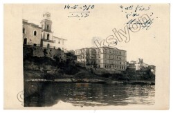 Trabzon 1930 - Kartpostal KRT6412 - 1