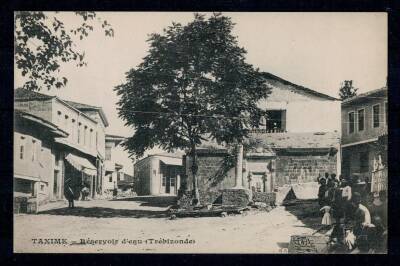 Trabzon Beşirli Kartpostal KRT6526 - 1