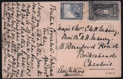 Trabzon Değirmen Dere Kartpostal KRT6045 - 2