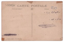 Trabzon Moloz Eski Kartpostal KRT6319 - 2