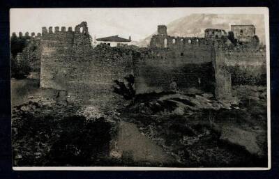 Trabzon Surlar Kartpostal KRT6523 - 1