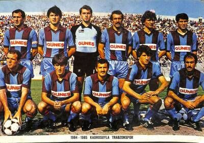 Trabzonspor 1984-1985 Futbol Takımı Kartpostal KRT17860 - 1