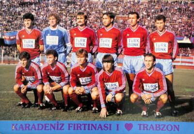 Trabzonspor Futbol Takımı Kartpostal KRT17858 - 1