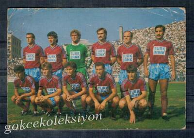 Trabzonspor Futbol Takımı Kartpostal KRT4849 - 1