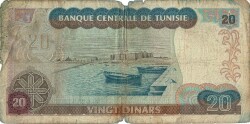 Tunus 20 Dinar 1980 Haliyle YKP2859 - 2