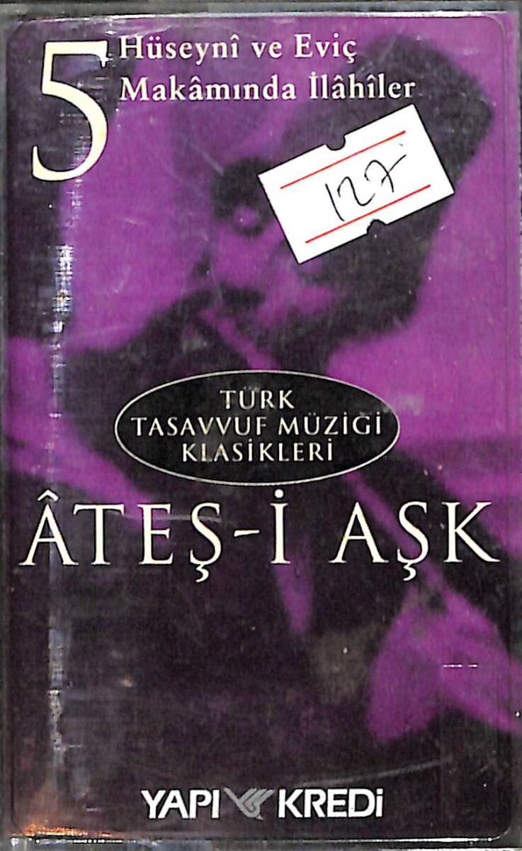 Türk Tasavvuf Müziği Klasikleri 5 Kaset (İkinci El) KST27428 - 1