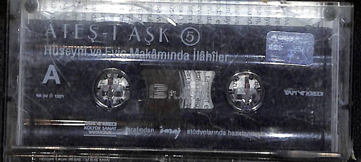 Türk Tasavvuf Müziği Klasikleri 5 Kaset (İkinci El) KST27428 - 2