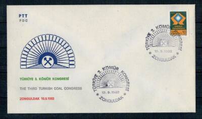 Türkiye 3.Kömür Kongresi 1982 Fdc PPT658 - 1