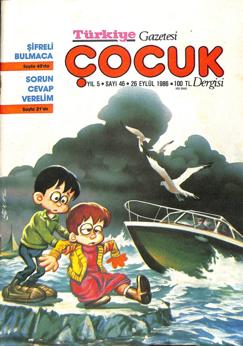 Türkiye Çocuk Dergisi Sayı : 46 / 26 Eylül 1986 NDR89031 - 1