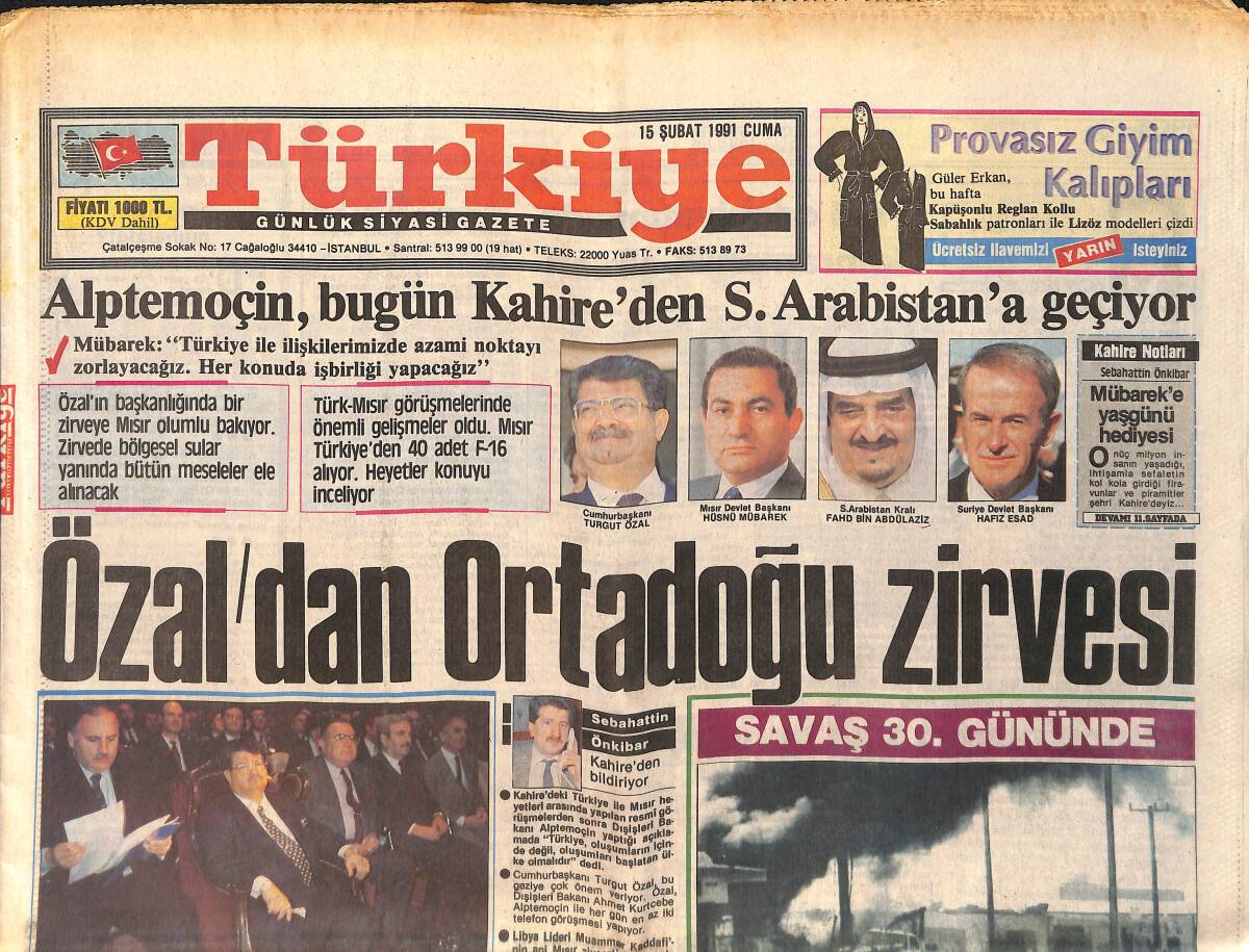 Türkiye Gazetesi 15 Şubat 1991 - Galatasaray'da Sular Duruldu - Özal'dan Ortadoğu Zirvesi - Semra Özal Adaylığını Açıkladı GZ153490 - 1