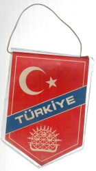 Türkiye İstanbul Yazılı Duvar Süsü AKS114 - 1