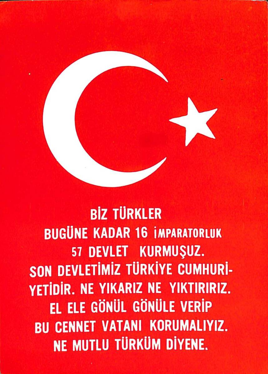 Türkiye Temalı Kartpostal (Küçük Boy) KRT22436 - 1