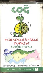 Türkülerimizle Türkiye Coğrafyası - Müzikli Eğitim Kaseti 1 Kaset (İkinci El) KST27450 - 1