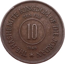 Ürdün 10 Fils 1949 ÇT *Abdullah I* YMP6735 - 2